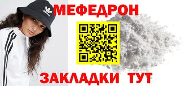 гашишное масло Лесосибирск