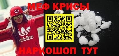 MDMA Premium VHQ Кунгур
