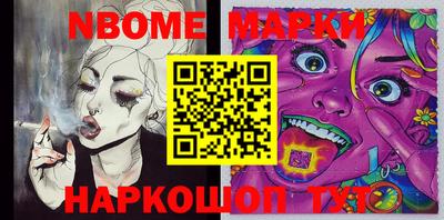 MDMA Premium VHQ Кунгур