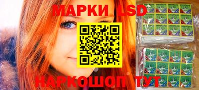 MDMA Premium VHQ Кунгур