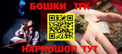 MDMA Premium VHQ Кунгур