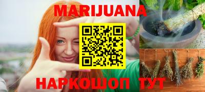 MDMA Premium VHQ Ливны