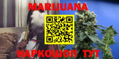 MDMA Premium VHQ Кунгур