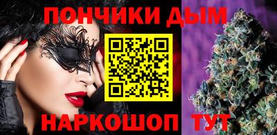 меф Кумертау