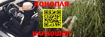 тгк Ликино-Дулёво