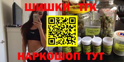 меф Кумертау