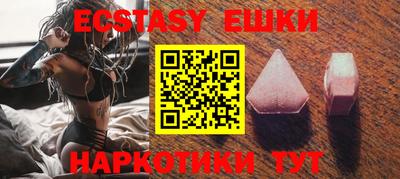 меф Кумертау