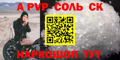 MDMA Premium VHQ Кунгур