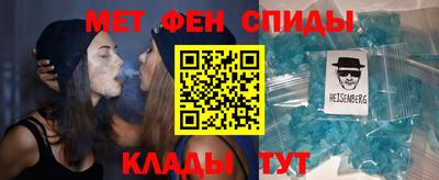 гашишное масло Лесосибирск