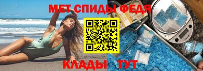 MDMA Premium VHQ Ливны