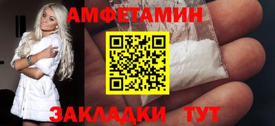 марихуана Кулебаки