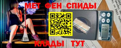 MDMA Premium VHQ Ливны