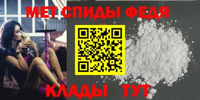 марихуана Кулебаки