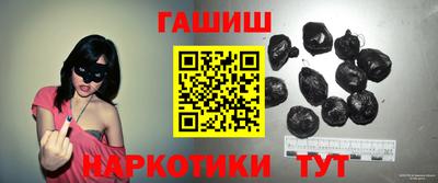 тгк Ликино-Дулёво