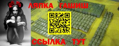 MDMA Premium VHQ Ливны