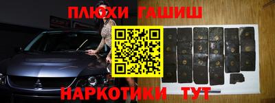 меф Кумертау