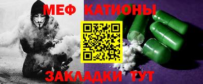 MDMA Premium VHQ Кунгур