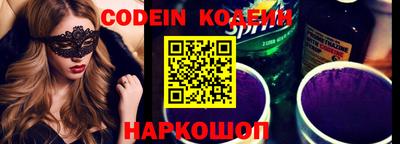 меф Кумертау